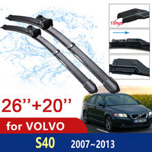 Car Wiper Blades for Volvo S40 2007~2013 Front Windscreen Windshield Brushes 2008 2009 2010 2011 2012 Car Accessories Goods 2024 - buy cheap