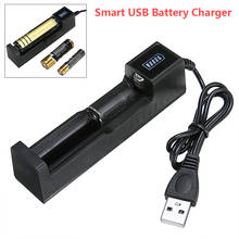 Adaptador de cargador de batería recargable USB con 1 ranura, LED, cargador de batería de litio inteligente con pantalla LCD para 18650, 18500, 18350 2024 - compra barato