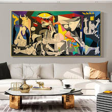 Guernica By Picasso Canvas Paintings Reproductions Famous Canvas Wall Art Posters and Prints Picasso Pictures Home Wall Decor 2024 - buy cheap