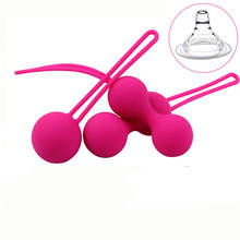 safe silicone smart kegal chinese balls for women geisha ben wa vagina balls kegal tighten exercise device sex toys for women 2024 - buy cheap