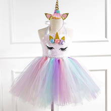 2021 New Unicorn Dress Birthday Party Kids Dresses For Girls Princess Dress Children Costume Christmas Long Wedding Lace Dresses 2024 - buy cheap