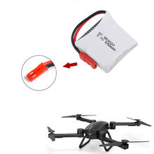 2 / 4 / 6 pces 3.7v 650mah lipo bateria jst plug 953033 para x8tw q9 rc dobrável quadcopter zangão quadro kit peças de reposição 2024 - compre barato