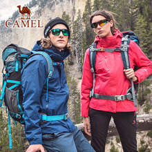 Camel jaqueta para caminhada unisex, casaco térmico impermeável para homens e mulheres, jaqueta à prova d'água em cor sólida para caminhada e ambientes externos 2024 - compre barato