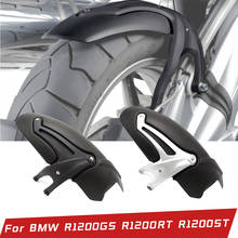 For BMW R1200GS R1200RT R 1200 GS R1200ST 2004-2012 Motorcycle Mudguard Rear Fender Tire Hugger Splash Guard Cover Accessories 2024 - buy cheap