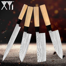 XYj Japanese Kitchen Knife Laser Damascus Pattern Chef knife Santoku Cleaver Slicing Utility 4pcs Set Kitchen BBQ Party Tool 2024 - buy cheap
