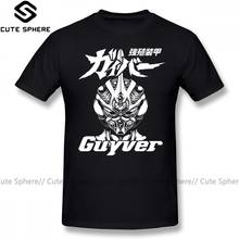 Guyver T Shirt Bio Booster Armor Guyver T-Shirt Plus size Beach Tee Shirt Men Cotton Printed Short-Sleeve Fun Tshirt 2024 - buy cheap