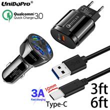 QC 3.0 AC Car Charger, 10mm Long Tip Type C Cable for Cubot KingKong 7 5 Pro , X50 C30 C20 Quest , King Kong 3, X20 Pro, X19 2024 - buy cheap
