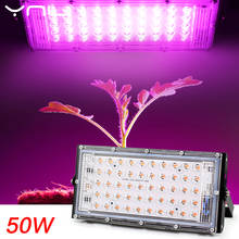 LED Grow Light Phyto Lamp AC 220V 50W LED Full Spectrum Floodlight Indoor Outdoor Greenhouse Plant Hydroponic Plant Spotlight 2024 - buy cheap