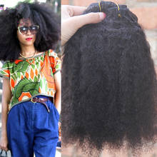 Заколки для волос JF в бразильских человеческих волосах афро кудрявые вьющиеся накладные волосы 9 шт. и 100 г/компл. натуральные волосы Remy 2024 - купить недорого
