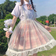 Vestido de verano blanco estilo Lolita japonés para mujer, tirantes de encaje con volantes, sin mangas, bonito delantal Kawaii que combina con todo, velo de tul 2024 - compra barato