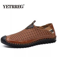 New Men's Casual Shoes Summer Breathable Mesh Men's Shoes Men Fashion Loafers Soft Comfortable Flats Zapatos Hombre  Size 38-48 2024 - buy cheap