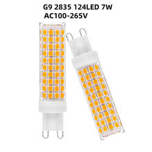 4pcs LED G9 Bulb 7W 124 LEDS AC110V 220V LED Corn Lamp Pendant Crystal Chandelier Ceilling Light Replace 70W Halogen Bulb 2024 - buy cheap
