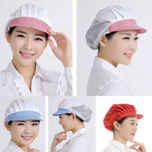 Mesh Visors Caps Sun Hat Cafe Bar Kitchen Restaurant Uniform Waiter Work Wear Hats For Women Breathable Workshop Caps For Men 2024 - buy cheap
