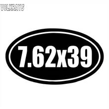 Volkrays Interesing Car Sticker 7.62X39 Gun Sccessories Reflective Waterproof Sunscreen Vinyl Decal Black/Silver/white,8cm*14cm 2024 - buy cheap