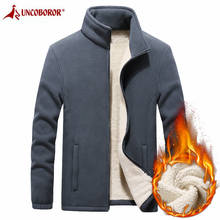 Ветровка, толстые флисовые куртки, мужская спортивная одежда размера плюс 7XL 8XL 9XL, шерстяная подкладка, зимнее теплое пальто с капюшоном, толстовки для мужчин 2024 - купить недорого