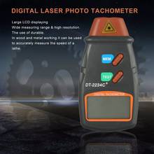 Tacómetro Digital con foto láser, velocímetro sin tachuelas, medidor de RPM de contacto, probador de Motor, medidor de medición de velocidad, Motor de 2,5 ~ 99999RPM 2024 - compra barato