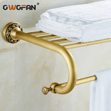 Bathroom Shelves Brass Towel Classical Bathroom Accessories Double Layer Towel Rack Antique Brass Wall Mounted Towel Rack 8318F 2024 - buy cheap