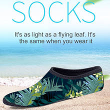 Calçado descalço esportivo para homens e mulheres, sapatos de esportes aquáticos descalços para natação, praia, snorkeling 2024 - compre barato