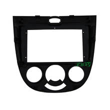 9 inch Fasxia Car Audio Frame Car Radio Fascia,gps navigation fascia panel is suitable for 2004-2008 BUICK EXCELLE 2024 - buy cheap