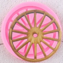 Wagon Wheel Silicone Molds Baby Birthday Cupcake Topper Fondant Cake Decorating Tools Jewelry Resin Clay Candy Chocolate Moulds 2024 - buy cheap