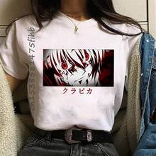 Hunter X Hunter Kurapika Eyes Аниме Манга футболки с коротким рукавом пользовательские футболки Печатные Топы женские летние футболки в японском стиле 2024 - купить недорого