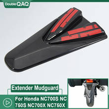 Extensor delantero para guardabarros trasero de motocicleta, accesorio para Honda NC700S NC750S NC700X NC750X NC 2012 2013 2014 2015 700 2024 - compra barato