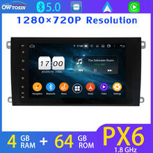 Radio con GPS para coche, Radio con navegador Navi, 8 pulgadas, 1280x720P, Android 10,0, PX6, 4G + 64G, Bluetooth 2003, Carplay, DSP, estéreo para coche DAB 2024 - compra barato