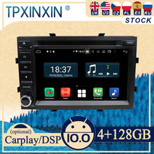 Reproductor multimedia PX6 con GPS para coche, Radio estéreo con Android 10, Carplay, WIFI, DSP, BT, para Chevrolet Cobalt Spin Onix 2012-2017 2024 - compra barato