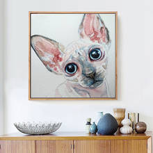 5D DIY Алмазная картина кошка полная дрель квадратная Алмазная мозаика Сфинкс Алмазная вышивка крестиком украшение для дома 2024 - купить недорого