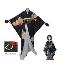 Костюм для косплея «рассекающий демонов», женское кимоно для Хэллоуина 2024 - купить недорого