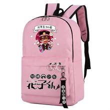 New Toilet-bound Jibaku Shounen Hanako-kun Backpack laptop bag Men Travel bags Oxford Backpack schoolbag Anime backpack 2024 - buy cheap