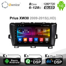 Автомобильный dvd-плеер 6G + 128G Ownice DSP 2Din Android 10,0 GPS для Toyota Prius XW30 2009 - 2015 4G автомобильное радио навигация Аудио 1280*720 2024 - купить недорого