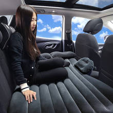 GLCC Inflatable Mattress Air Bed Sleep Rest Car SUV Travel Bed Universal Car Seat Bed Multi Functional for Outdoor Camping Beach 2024 - buy cheap