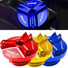 For Yamaha FZ6 2004 2005 2006 2007 2008 2009 2010 2011 2012 Engine Oil Filter Cup Plug Cover Screw motor accessories FZ6 2024 - buy cheap