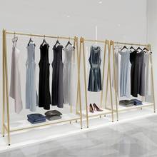 Clothing store display shelf floor type gold hanger fashion simple clothing shelf iron shelf display hanger 2024 - buy cheap