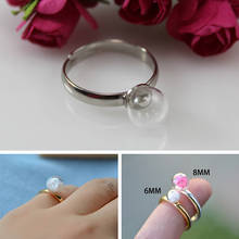 Minianillo de Vial de cristal (ajustable), anillos para Globo de Cristal, anillos de bola de cristal, accesorio joyas hecho a mano, 6 uds. 2024 - compra barato