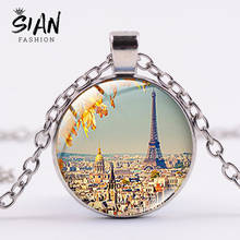 SIAN Beautiful Eiffel Tower Pattern Necklace Multistyle Travel Paris Glass Cabochon Pendant Vintage Long Chain Women Necklace 2024 - buy cheap