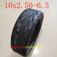 Lightning delivery 10x2.50-6.5  vacuum wheel tire 10*2.50-6.5 tubeless tyre  Thickening  for electric scooter balance car 2024 - buy cheap