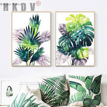 HKDV Abstract Tropical Green Plant Turtle Leaf Plant Canvas Painting Sofa Wall Art Picture Posters Modern Home Decor Living Room 2024 - buy cheap