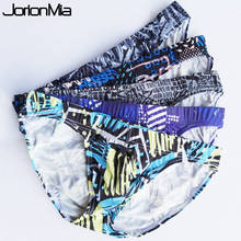 5pcs Hot Men Sexy Briefs Printed Breathable Soft Underwear Cucea Underpants Man Comfortable Gay Pants Cueca Male Panties HT023 2024 - buy cheap