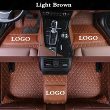 Alfombrillas impermeables para coche, cubierta de cuero para Chrysler Grand Voyager 300C PT Cruiser Sedan, color marrón claro 2024 - compra barato