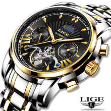 LIGE, повседневные мужские часы, Лидирующий бренд, Роскошные автоматические механические деловые часы, мужские водонепроницаемые наручные часы, Reloj Hombres Tourbillon 2024 - купить недорого