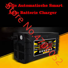 Полностью автоматическое умное автомобильное зарядное устройство 12 в 10 А, свинцово-Кислотное/гелевое зарядное устройство с ЖК-дисплеем, вилка Европа/США, умная быстрая батарея Char 2024 - купить недорого