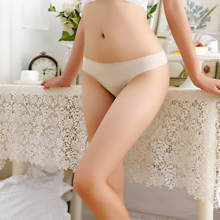Bonjean G String Sexy Women's Panties Girl Seamless Panties for Women Female Underwear 2024 - buy cheap