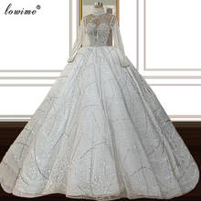 Свадебное платье принцессы, с длинными рукавами и бисером, с блестками, винтажное, 2021 2024 - купить недорого