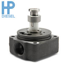 New low price durable fuel injection pump rotor head 1468334378，VE head rotor 1 468 374 036 without spring made in China 2024 - buy cheap