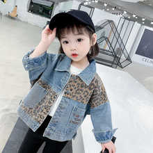 Spring Denim Blue Jean Camouflage Cute Jacket Big Kids Fashion Clothes For Teens Girls 8 To 12 Children Outwear Coats Hoodies 2024 - buy cheap