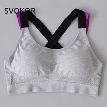SVOKOR Sexy Sport Bra Women Wireless Fitness Bralette Push Up Tops Gym Bras Cropped High Impact Active Clothes 2024 - buy cheap