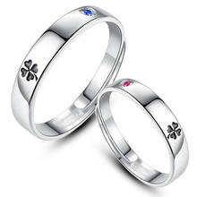 2021 модные кольца в форме сердца клевера для пары ювелирных изделий высокого класса посеребренные женские мужские обручальные кольца аксессуары регулируемые 2024 - купить недорого