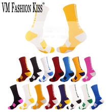 Meias masculinas de basquete e basquete, meias coloridas grossas antiderrapantes e duráveis para skate, meias com fundo toalha e meia-calça, novo, 2021 2024 - compre barato